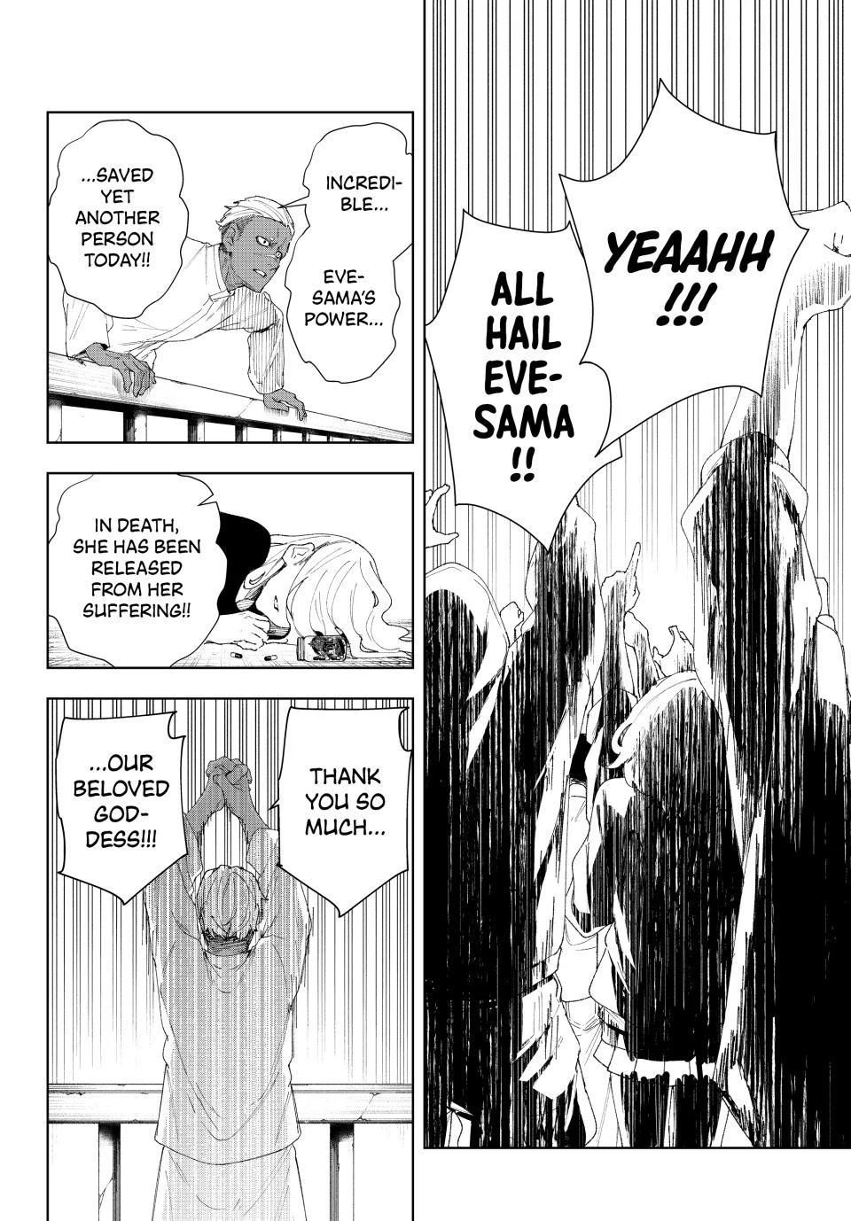 K-9: Public Security Bureau, Division 9 – Special Abilities Countermeasure Chapter 7 page 9 - 