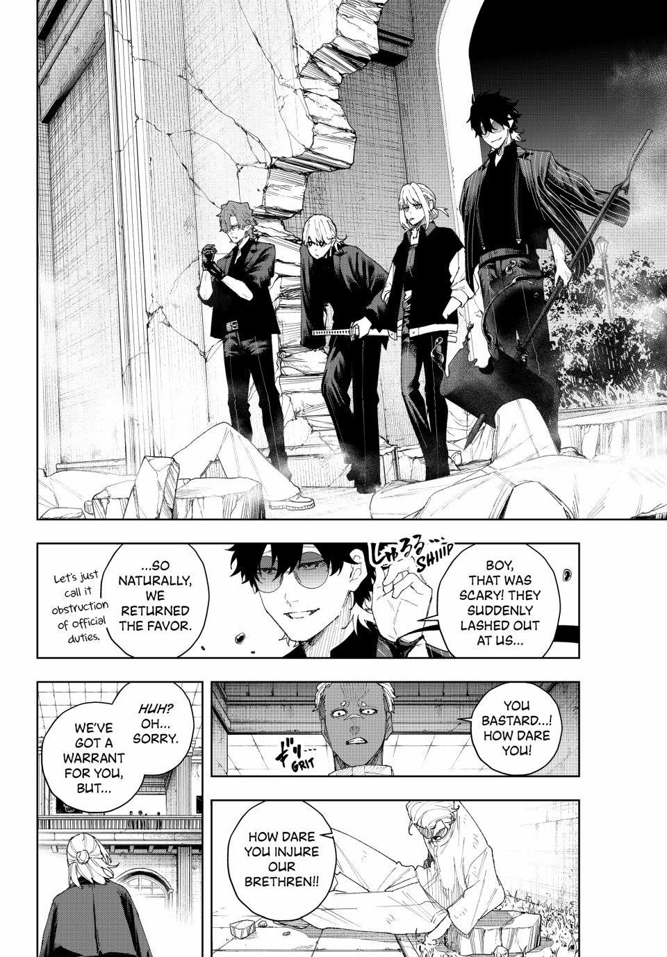 K-9: Public Security Bureau, Division 9 – Special Abilities Countermeasure Chapter 8 page 12 - 
