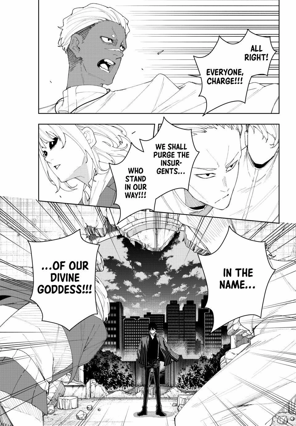 K-9: Public Security Bureau, Division 9 – Special Abilities Countermeasure Chapter 8 page 17 - 