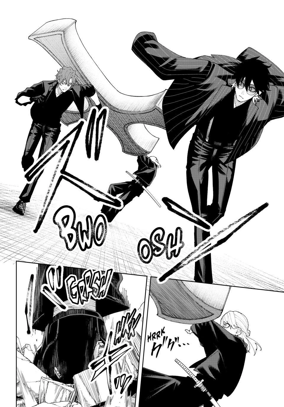 K-9: Public Security Bureau, Division 9 – Special Abilities Countermeasure Chapter 9 page 6 - 