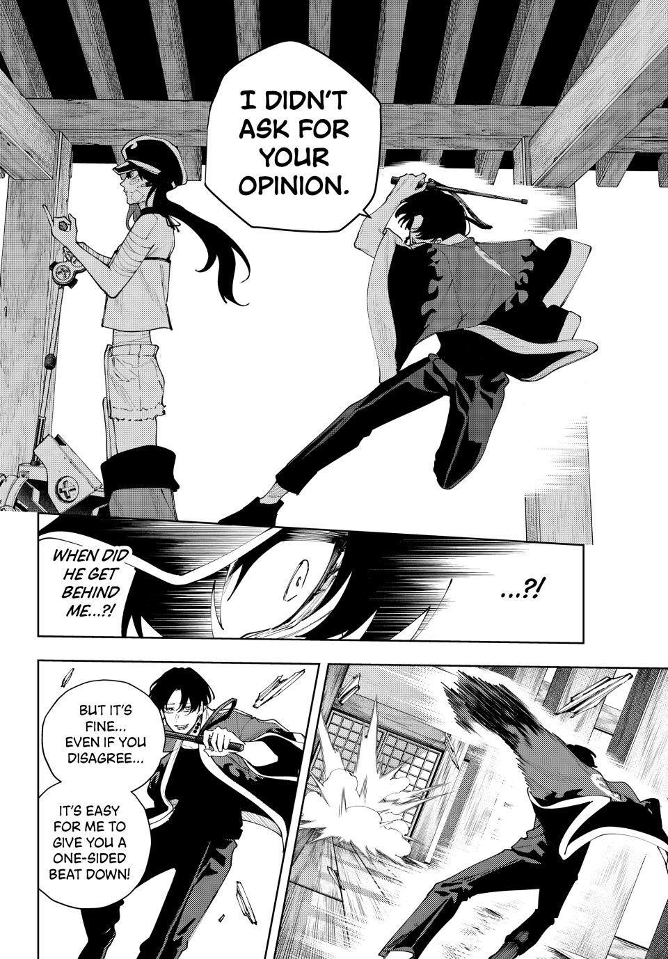 K-9: Public Security Bureau, Division 9 Chapter 57 page 12 - 