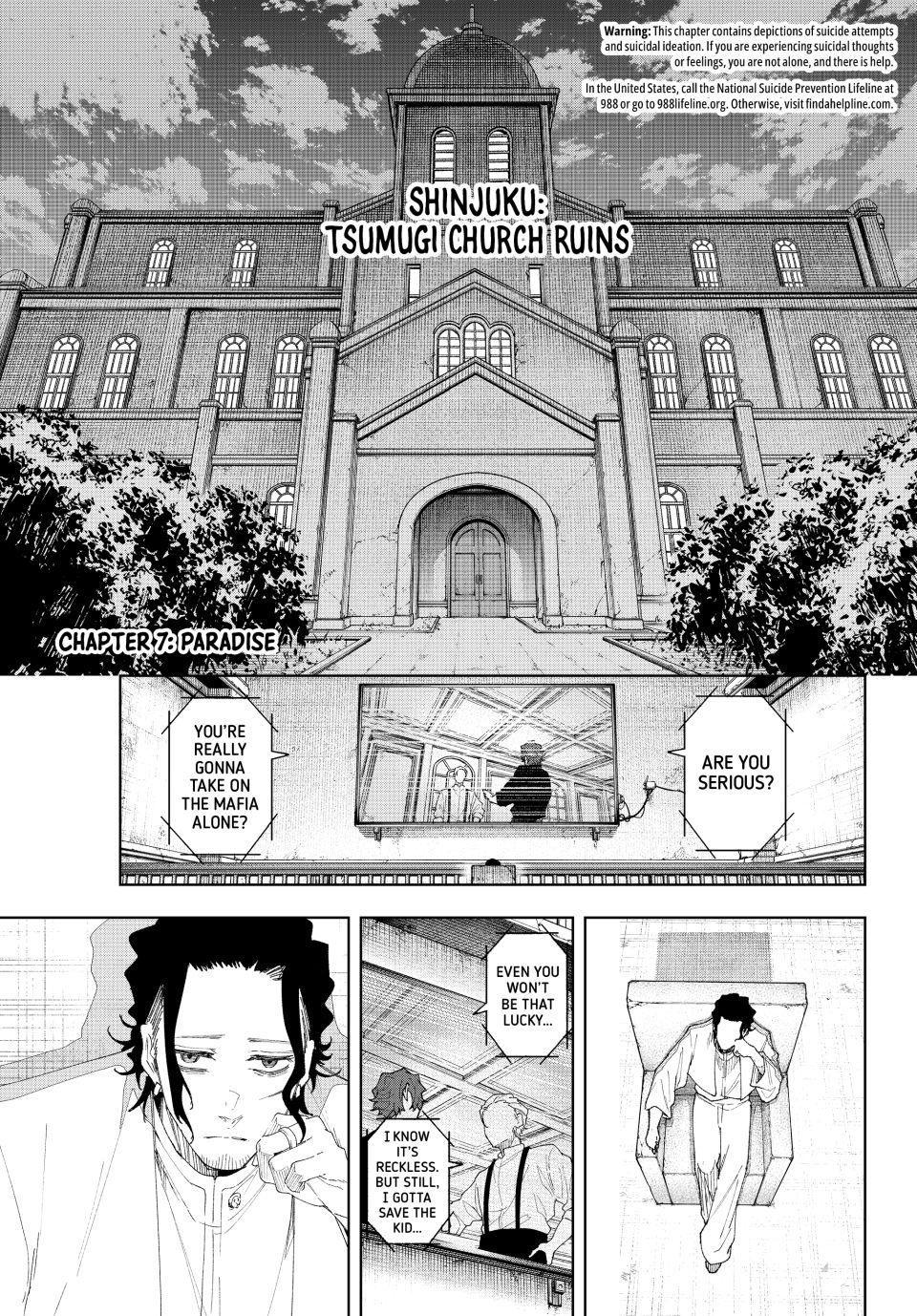 K-9: Public Security Bureau, Division 9 Chapter 7 page 1 - 
