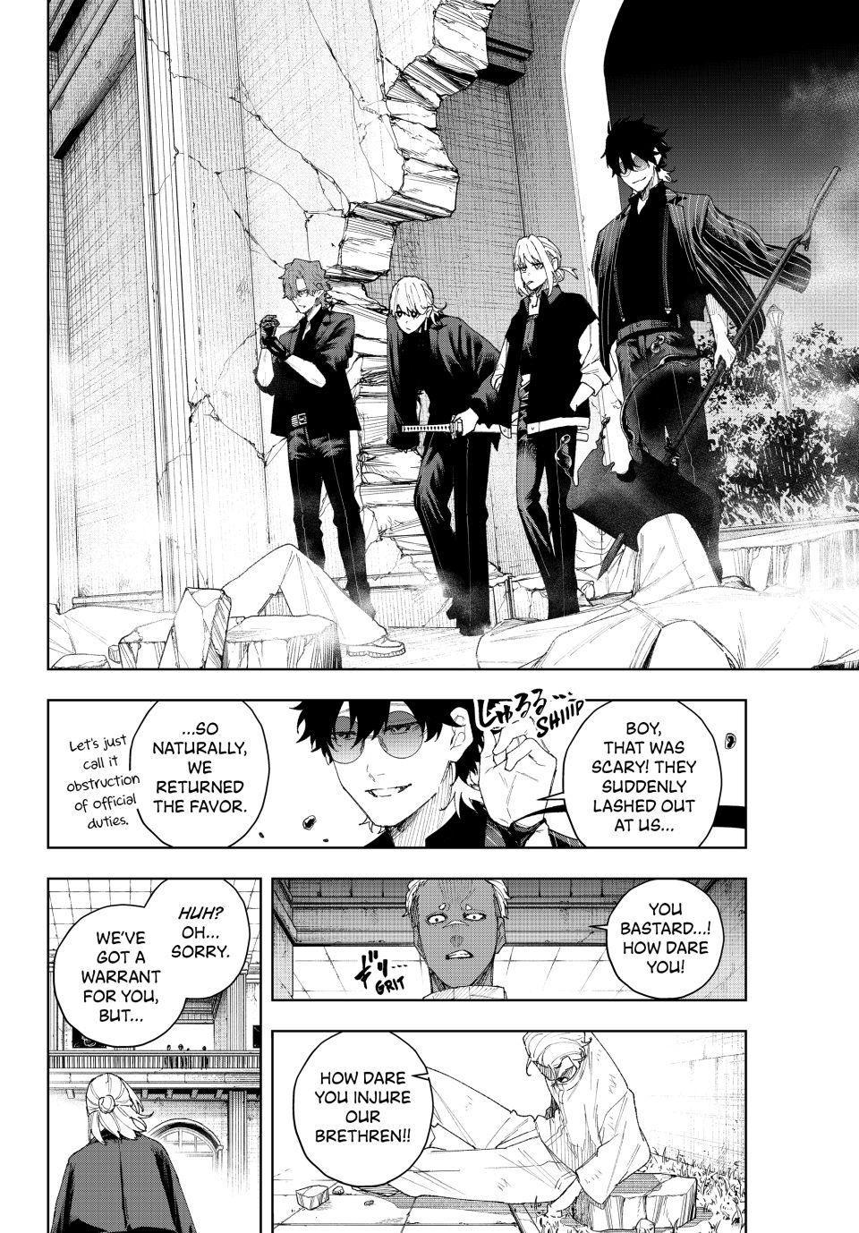 K-9: Public Security Bureau, Division 9 Chapter 8 page 12 - 