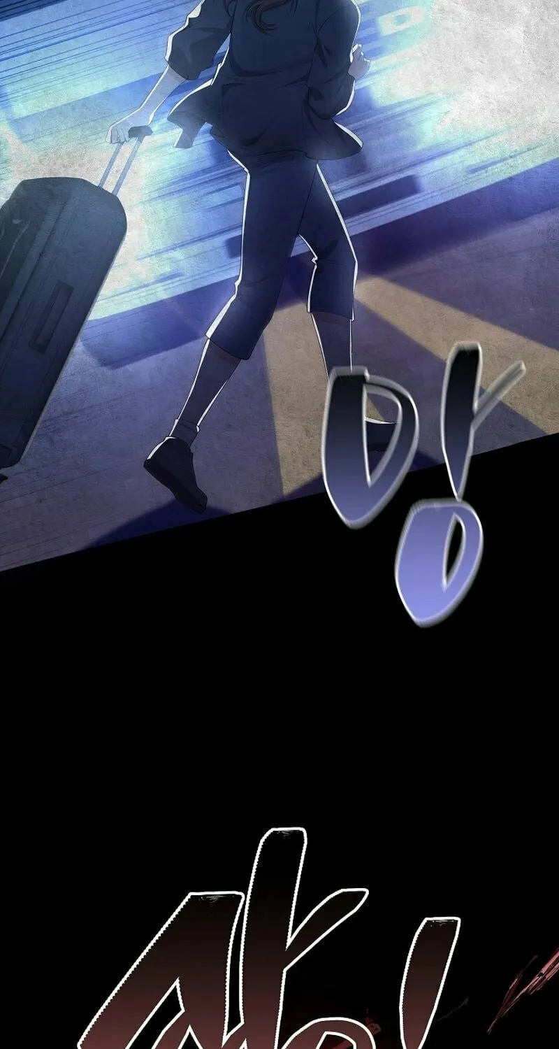 K-Eldest Daughter Possessed a Childcare Novel Chapter 1 page 51 - 
