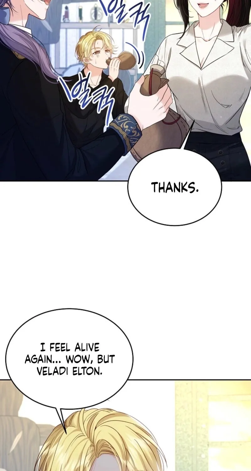 K-Eldest Daughter Possessed a Childcare Novel Chapter 11 page 5 - 