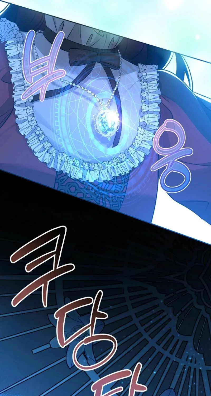 K-Eldest Daughter Possessed a Childcare Novel Chapter 11 page 60 - 