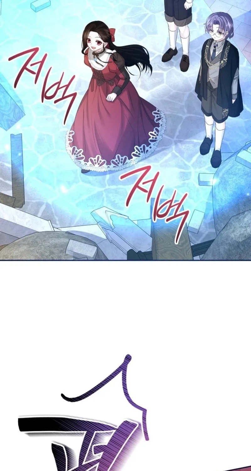 K-Eldest Daughter Possessed a Childcare Novel Chapter 11 page 82 - 