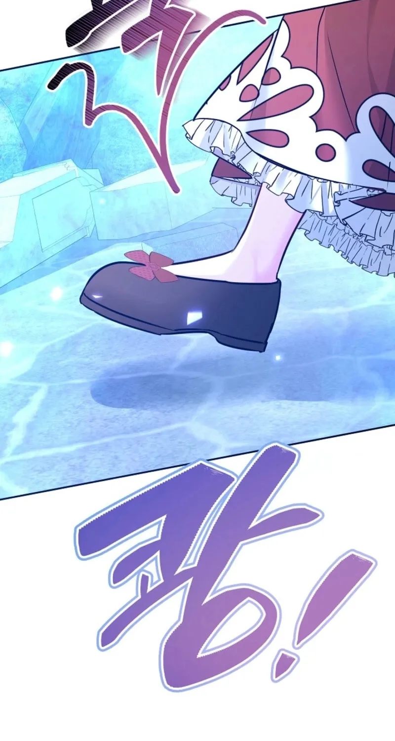 K-Eldest Daughter Possessed a Childcare Novel Chapter 11 page 83 - 