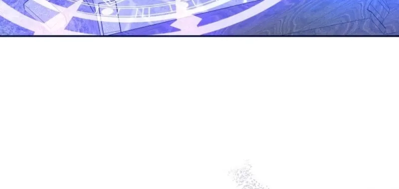 K-Eldest Daughter Possessed a Childcare Novel Chapter 11 page 99 - 