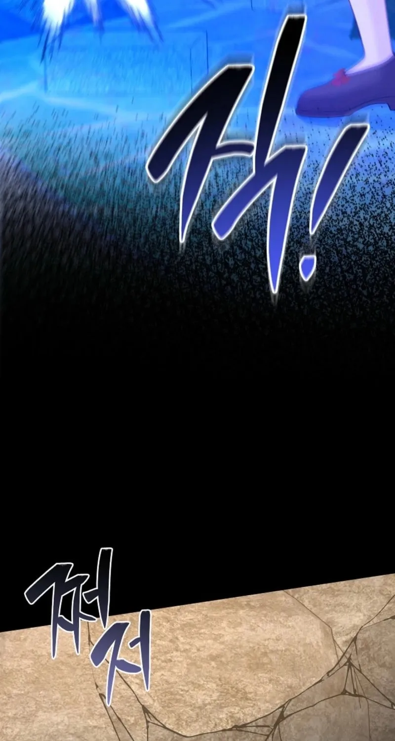 K-Eldest Daughter Possessed a Childcare Novel Chapter 12 page 18 - 