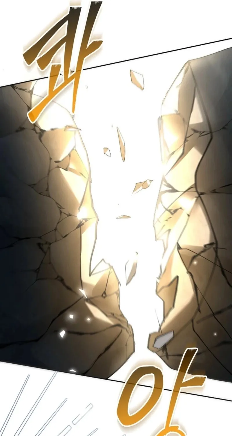 K-Eldest Daughter Possessed a Childcare Novel Chapter 12 page 20 - 
