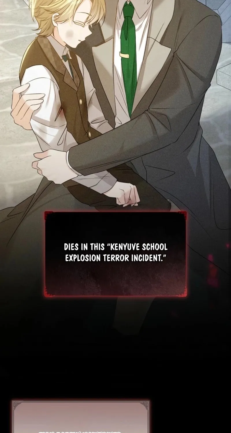 K-Eldest Daughter Possessed a Childcare Novel Chapter 12 page 48 - 