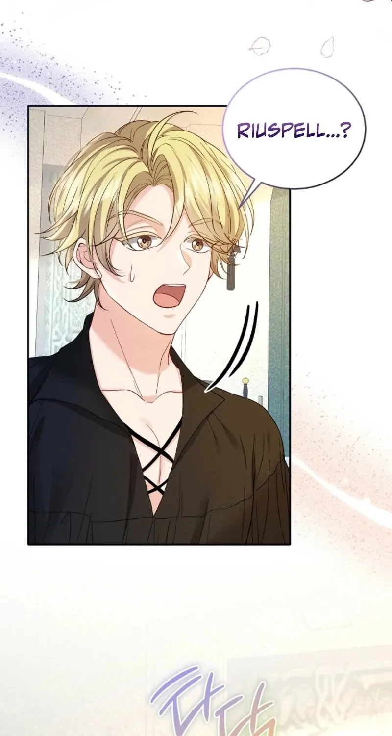 K-Eldest Daughter Possessed a Childcare Novel Chapter 12 page 81 - 