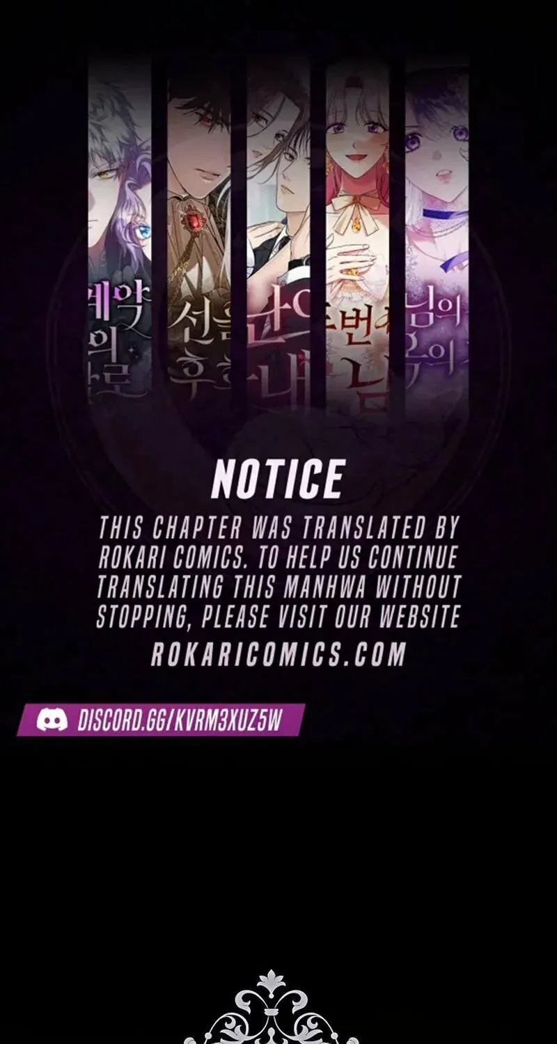 K-Eldest Daughter Possessed a Childcare Novel Chapter 13 page 1 - 