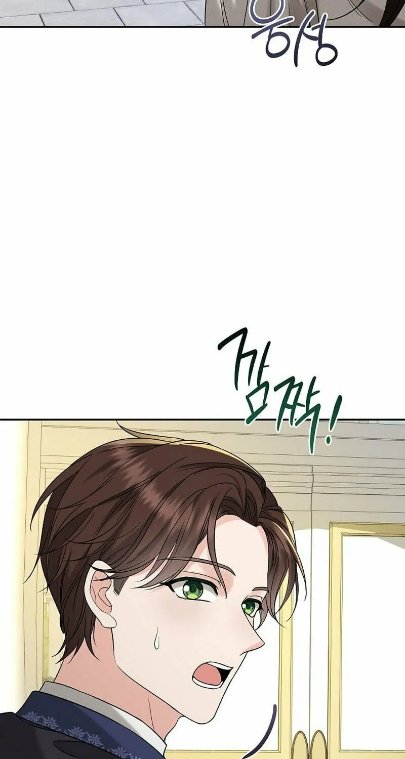 K-Eldest Daughter Possessed a Childcare Novel Chapter 13 page 44 - 