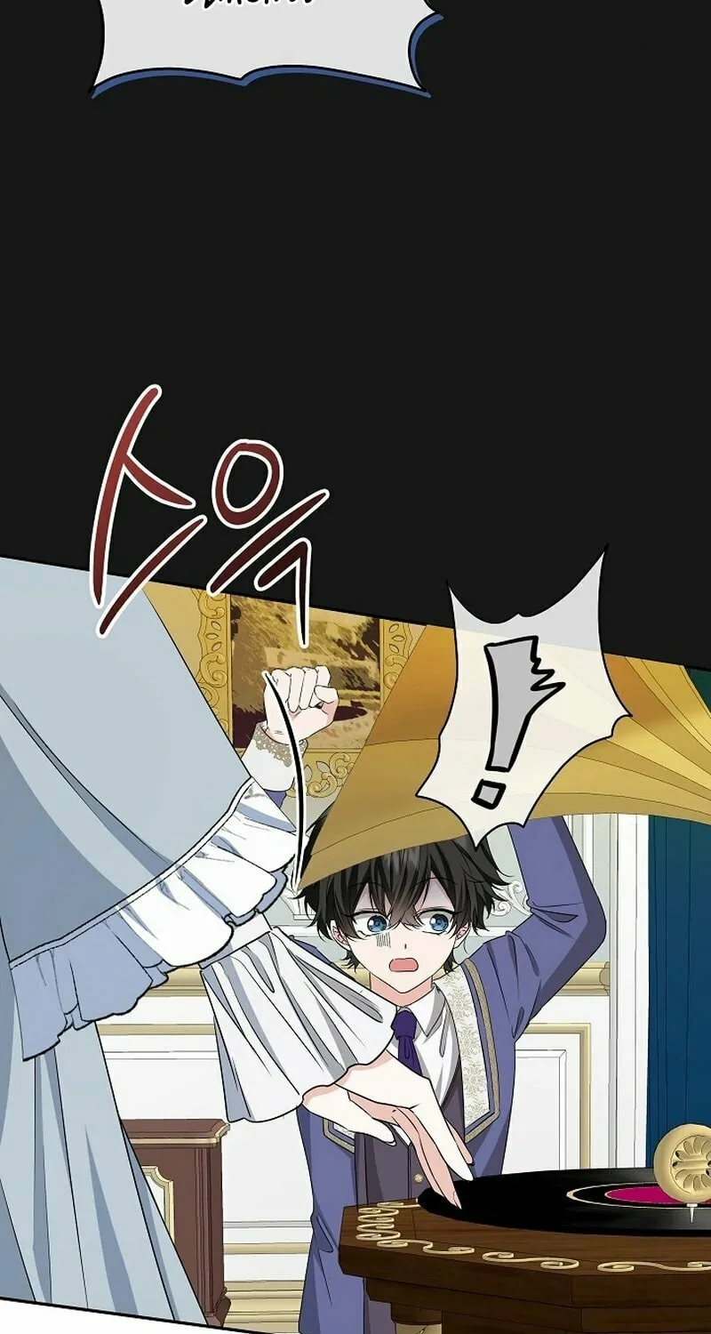 K-Eldest Daughter Possessed a Childcare Novel Chapter 16 page 35 - 