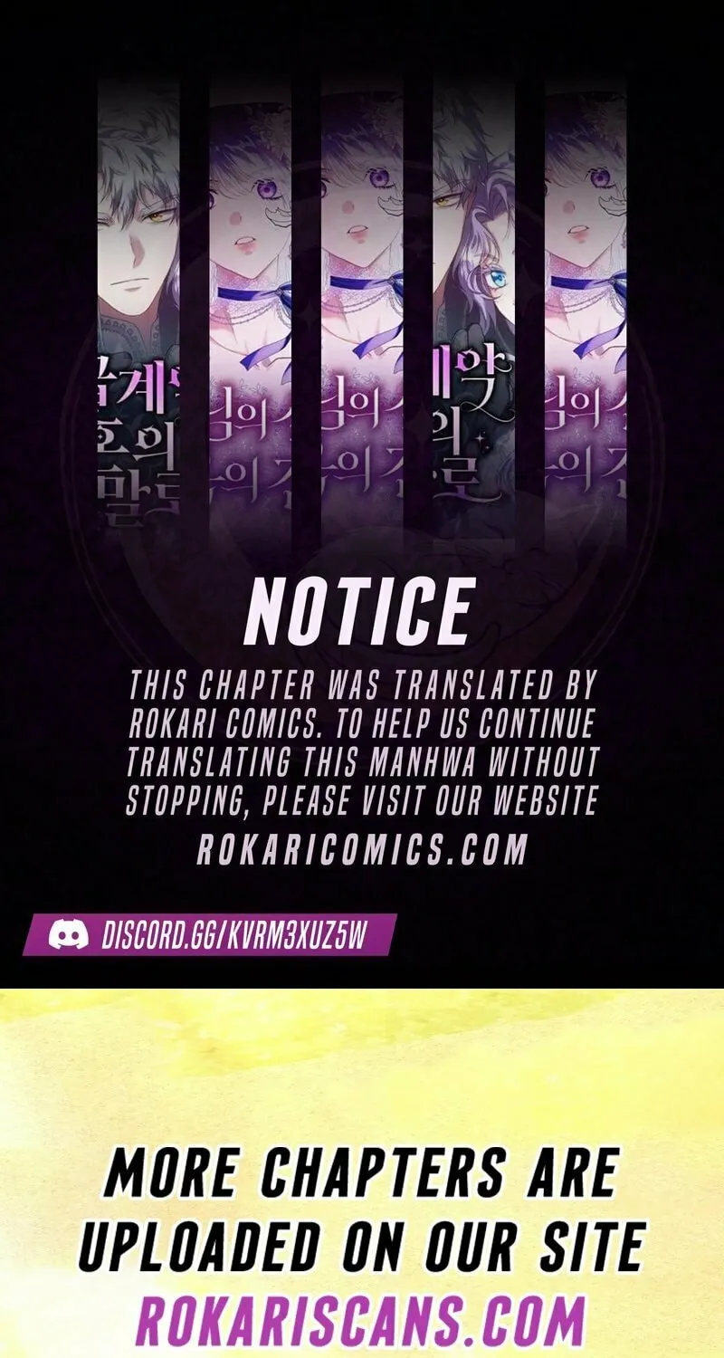 K-Eldest Daughter Possessed a Childcare Novel Chapter 17 page 1 - 