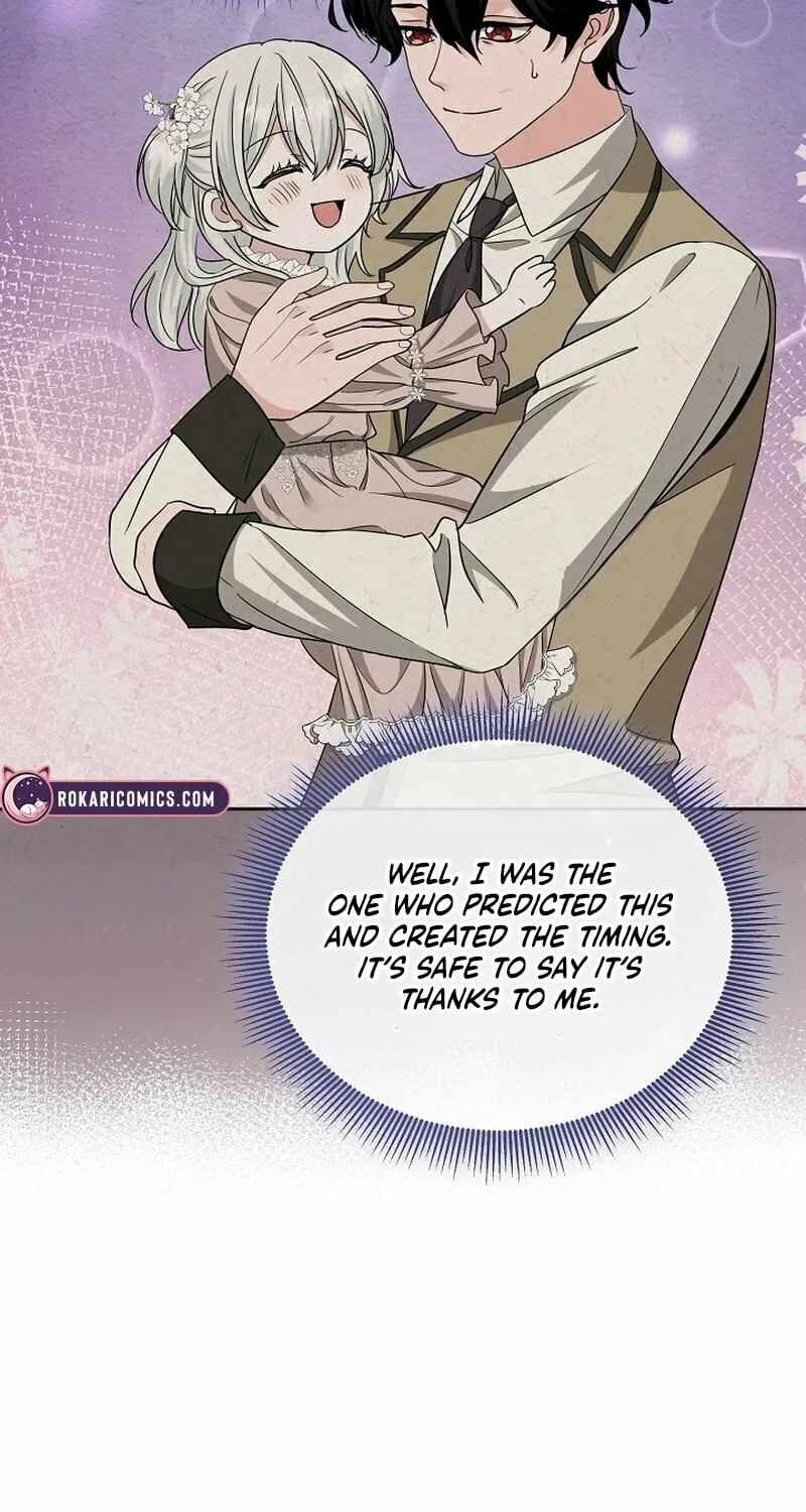 K-Eldest Daughter Possessed a Childcare Novel Chapter 17 page 25 - 