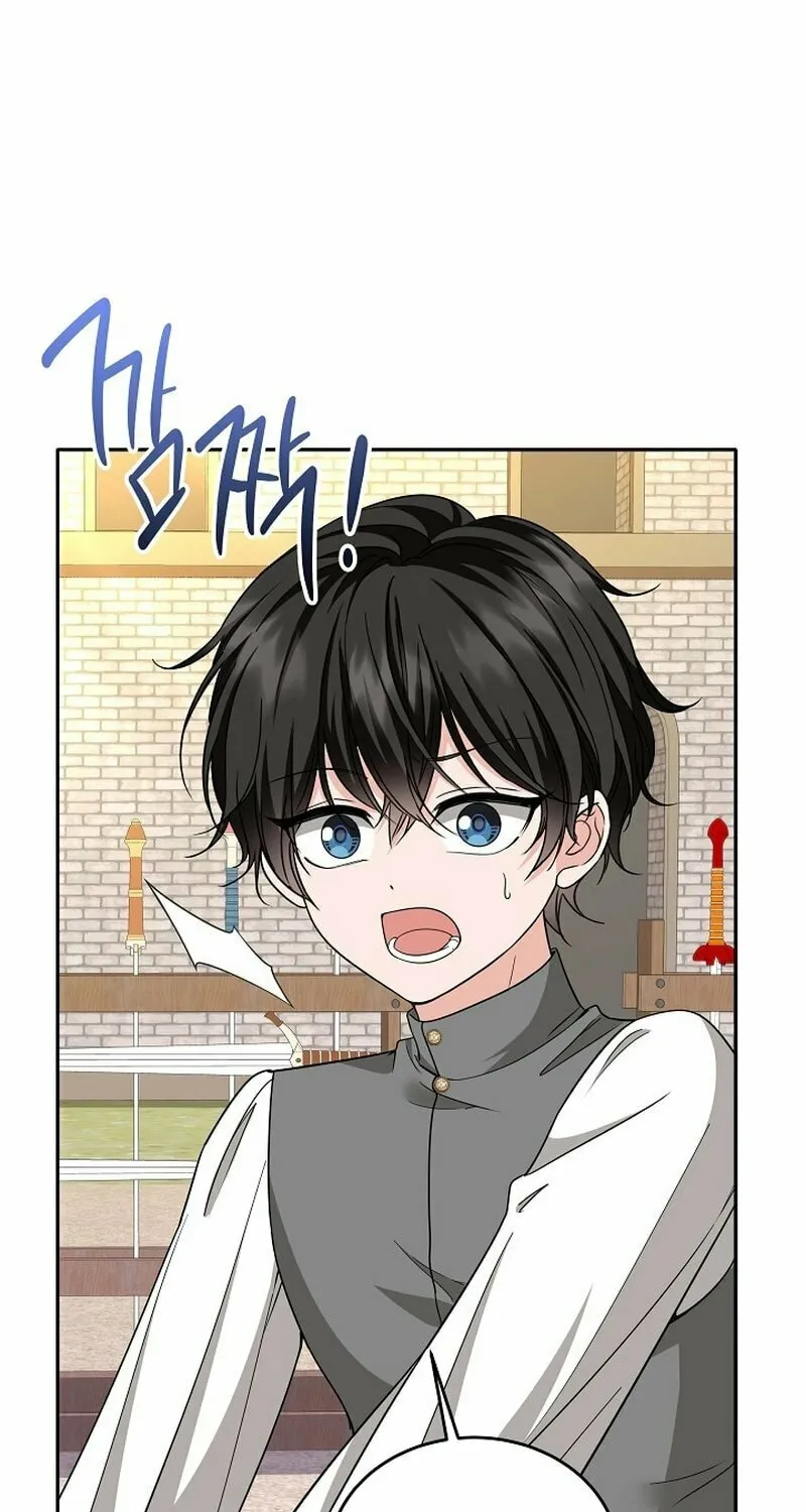 K-Eldest Daughter Possessed a Childcare Novel Chapter 17 page 5 - 