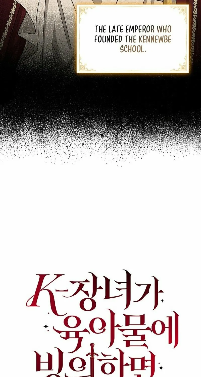 K-Eldest Daughter Possessed a Childcare Novel Chapter 17 page 67 - 