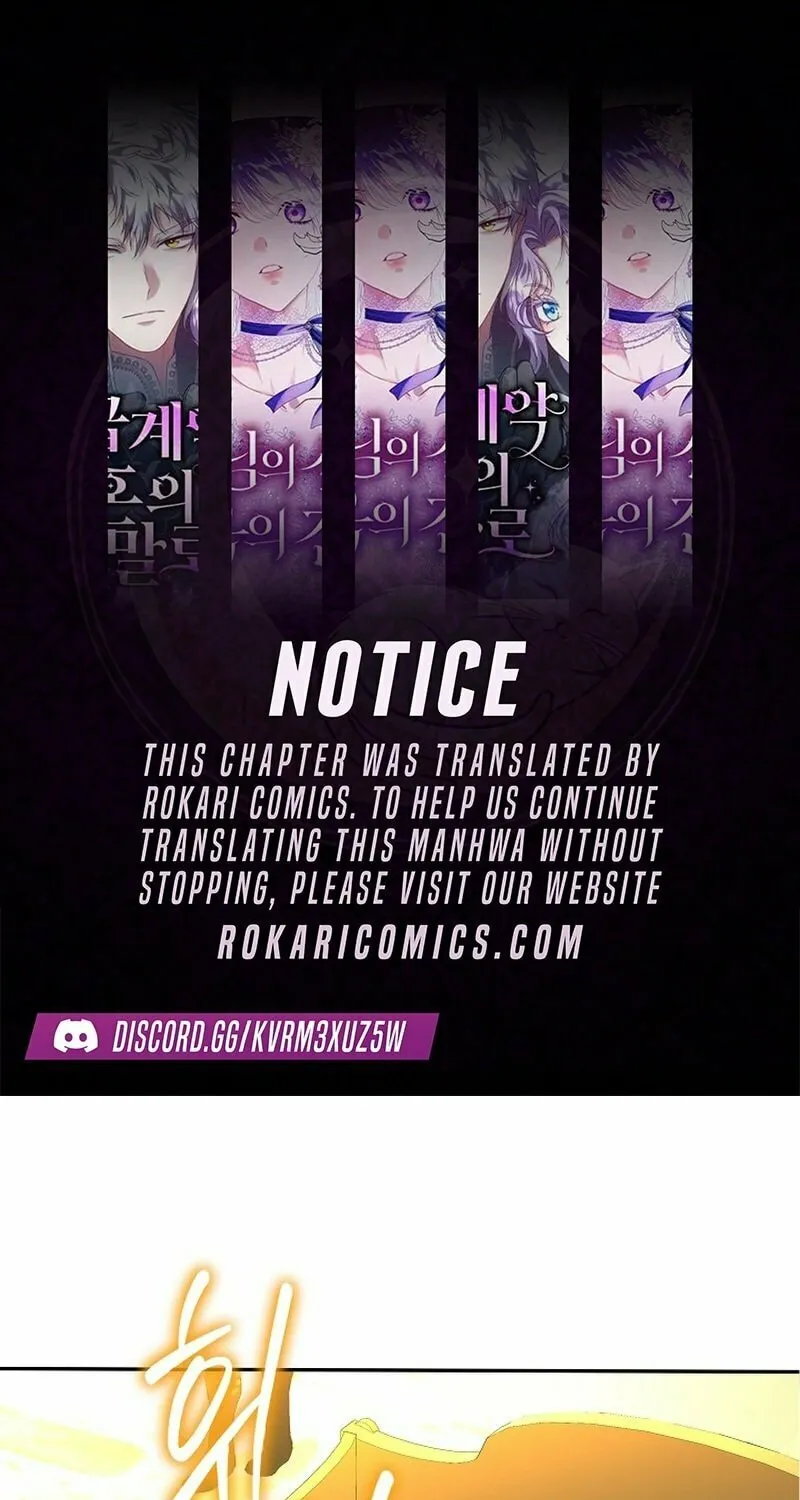 K-Eldest Daughter Possessed a Childcare Novel Chapter 18 page 1 - 