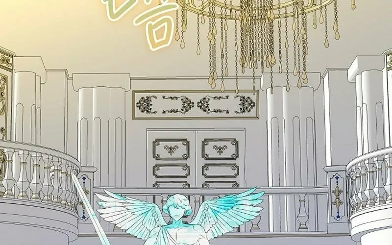 K-Eldest Daughter Possessed a Childcare Novel Chapter 18 page 18 - 