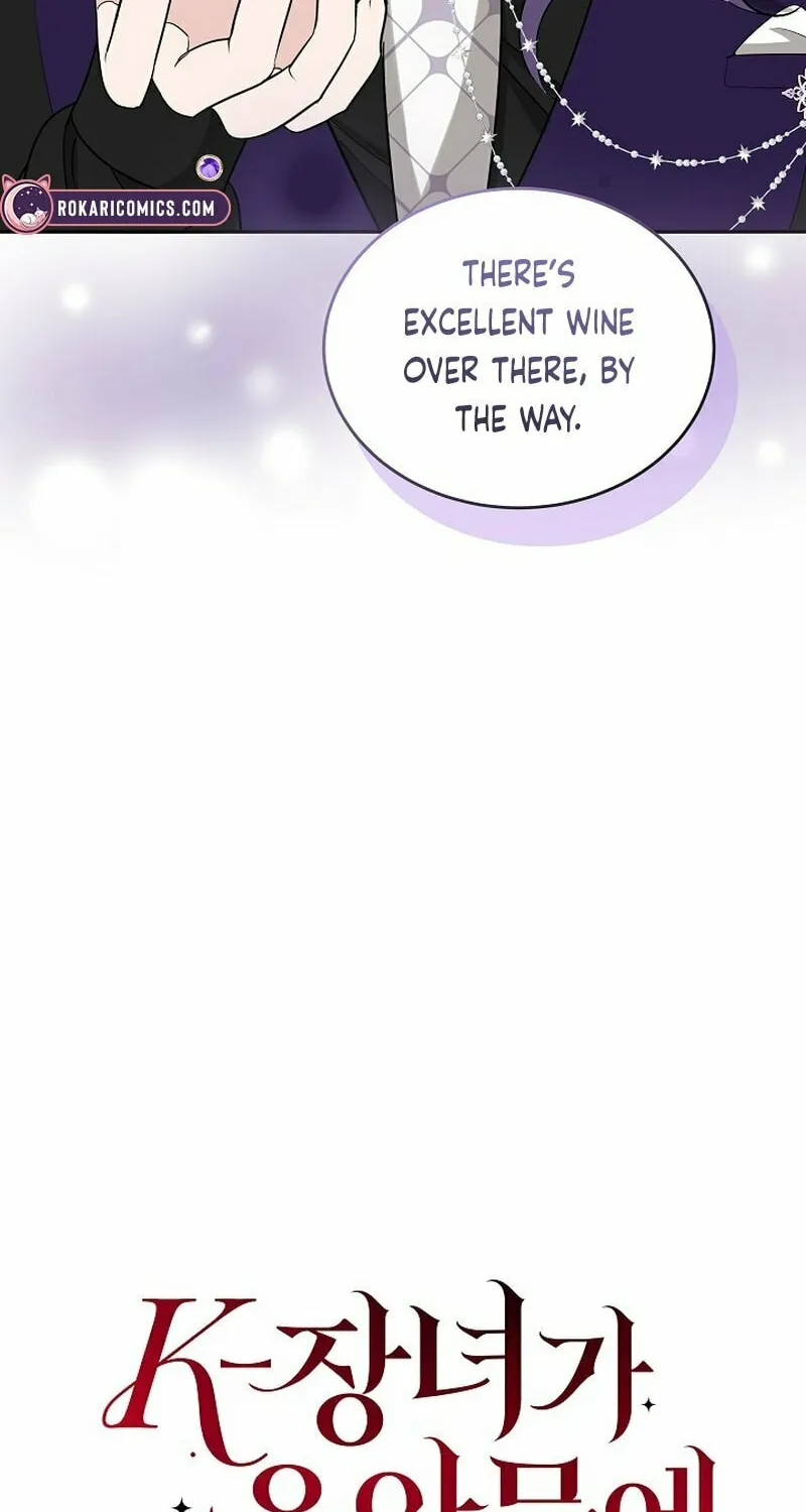 K-Eldest Daughter Possessed a Childcare Novel Chapter 19 page 8 - 