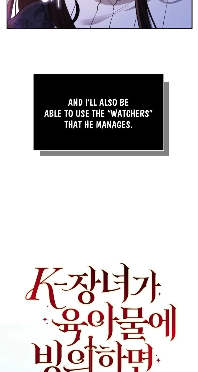 K-Eldest Daughter Possessed a Childcare Novel Chapter 2 page 24 - 