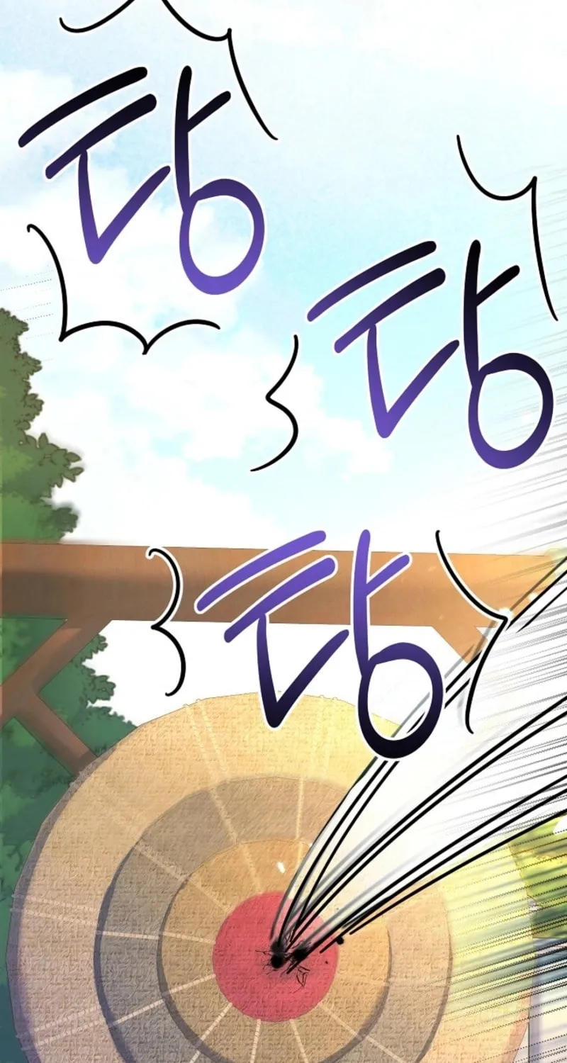 K-Eldest Daughter Possessed a Childcare Novel Chapter 2 page 47 - 