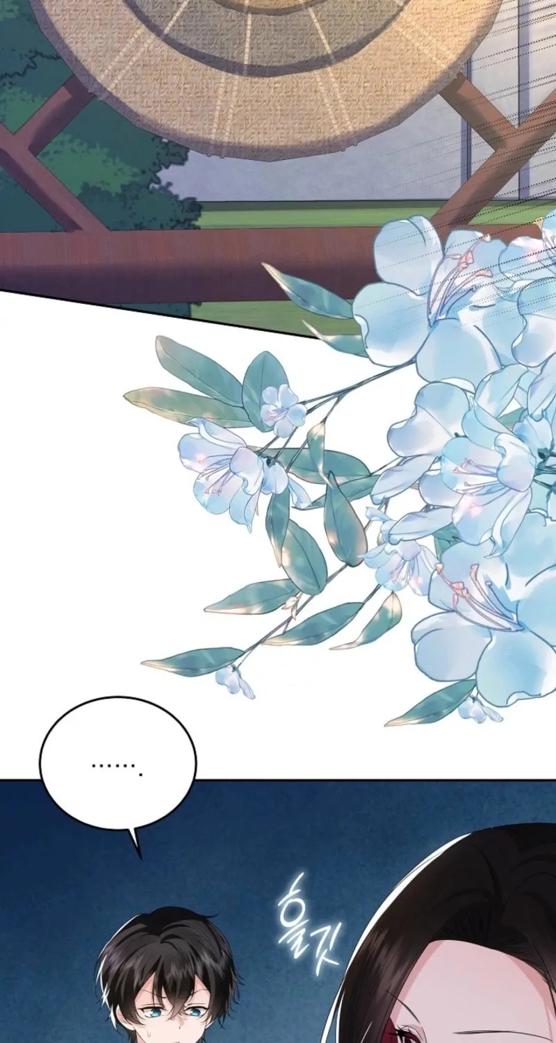 K-Eldest Daughter Possessed a Childcare Novel Chapter 2 page 48 - 