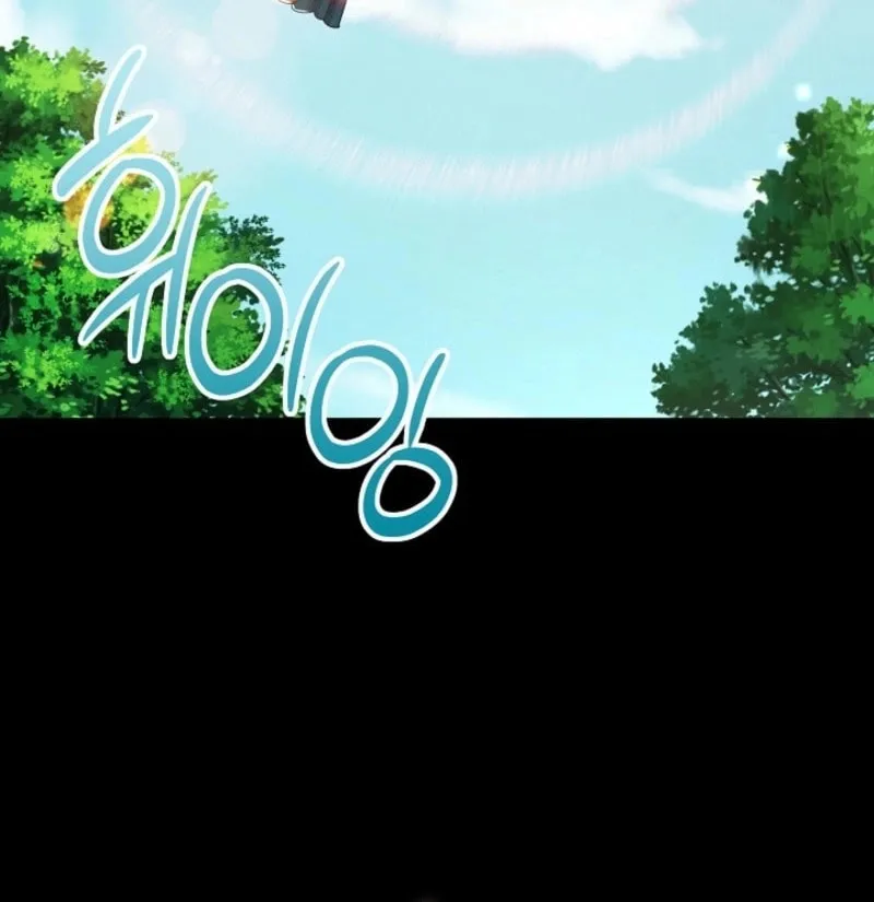 K-Eldest Daughter Possessed a Childcare Novel Chapter 2 page 90 - 