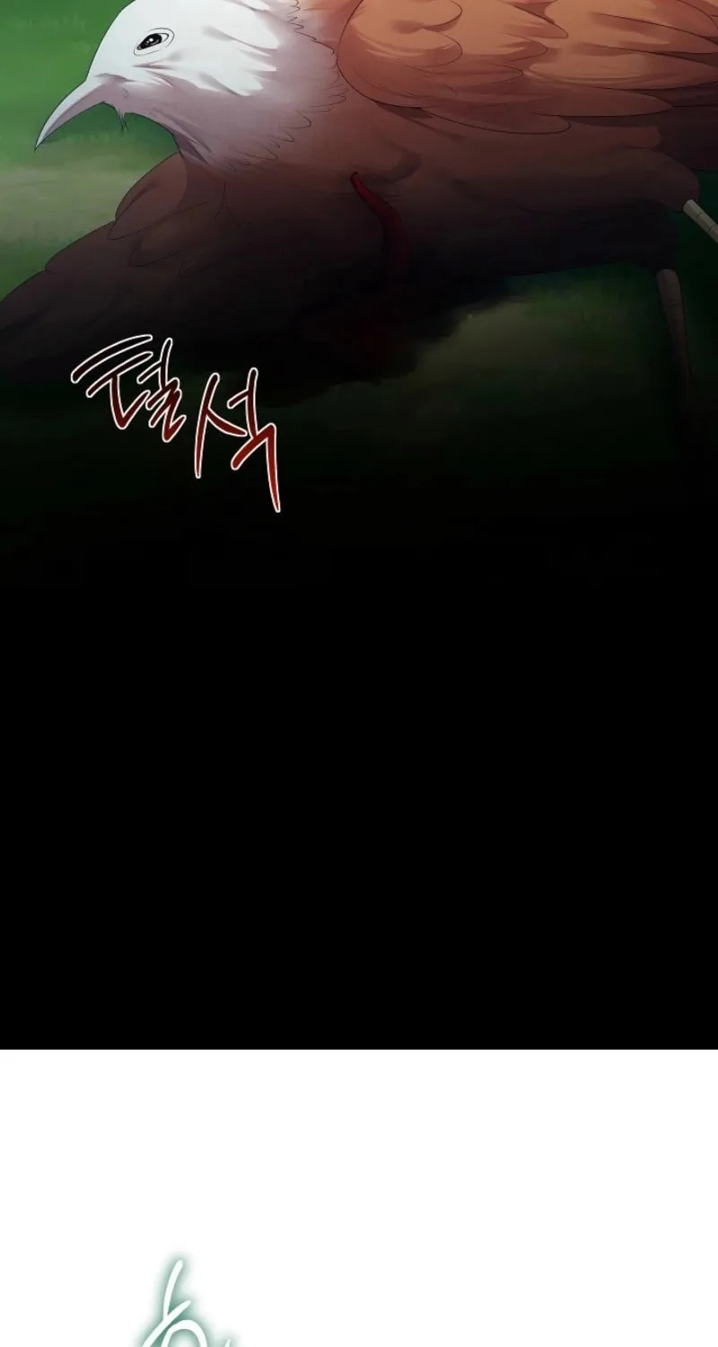 K-Eldest Daughter Possessed a Childcare Novel Chapter 2 page 93 - 