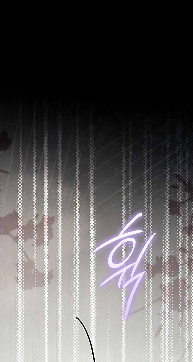 K-Eldest Daughter Possessed a Childcare Novel Chapter 20 page 83 - 