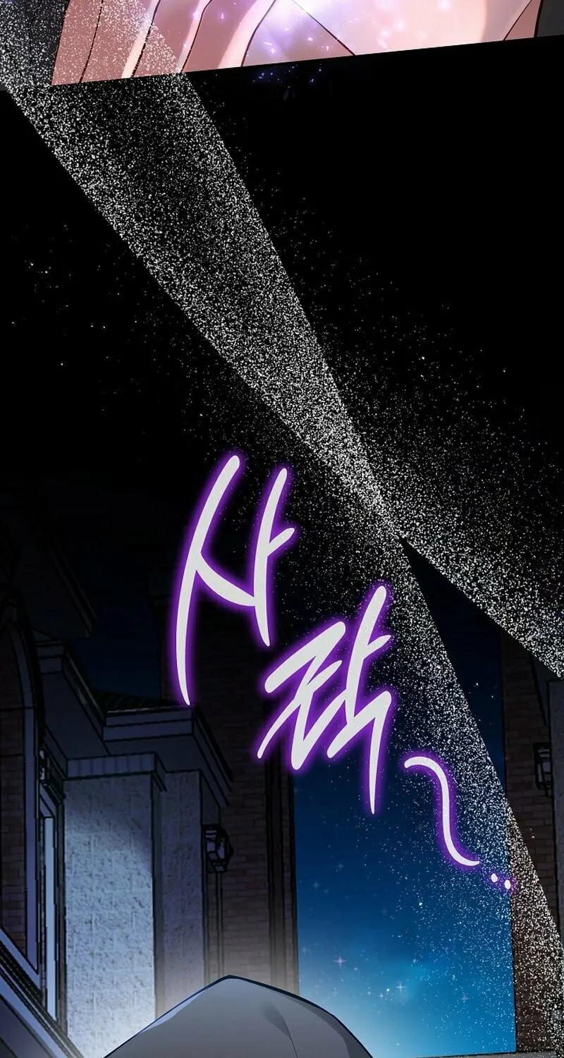K-Eldest Daughter Possessed a Childcare Novel Chapter 22 page 108 - 