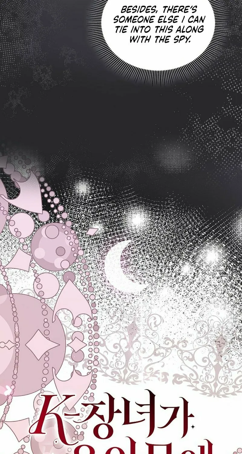 K-Eldest Daughter Possessed a Childcare Novel Chapter 22 page 50 - 