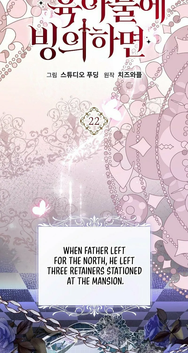 K-Eldest Daughter Possessed a Childcare Novel Chapter 22 page 51 - 