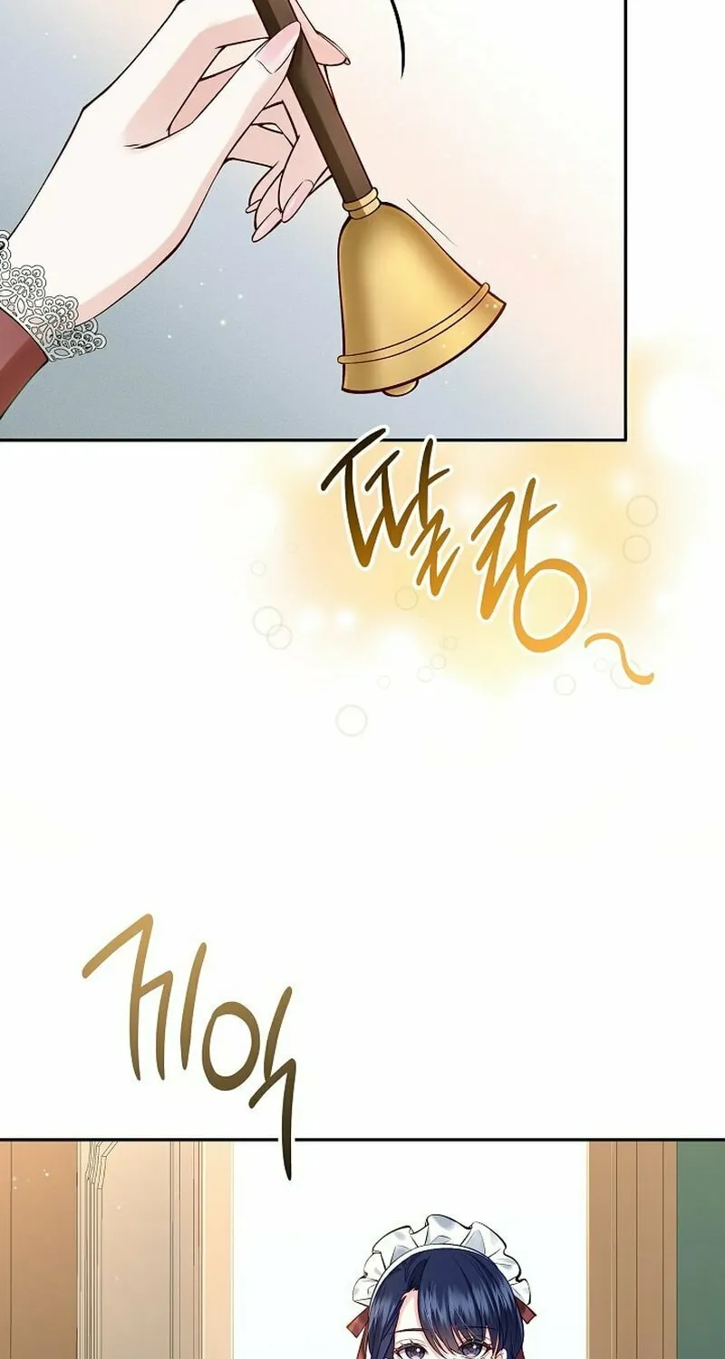 K-Eldest Daughter Possessed a Childcare Novel Chapter 22 page 100 - 