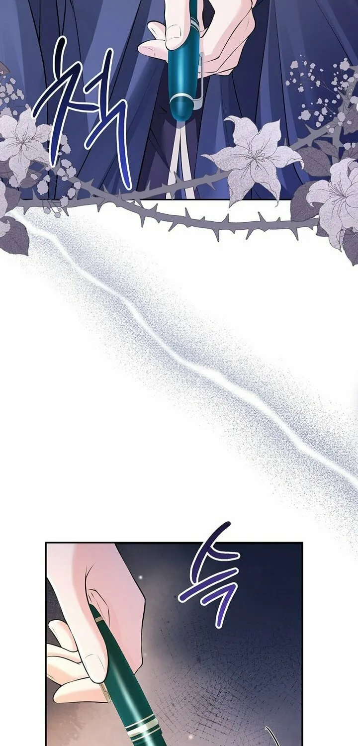 K-Eldest Daughter Possessed a Childcare Novel Chapter 23 page 5 - 