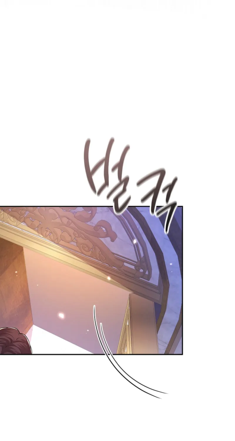 K-Eldest Daughter Possessed a Childcare Novel Chapter 24 page 29 - 