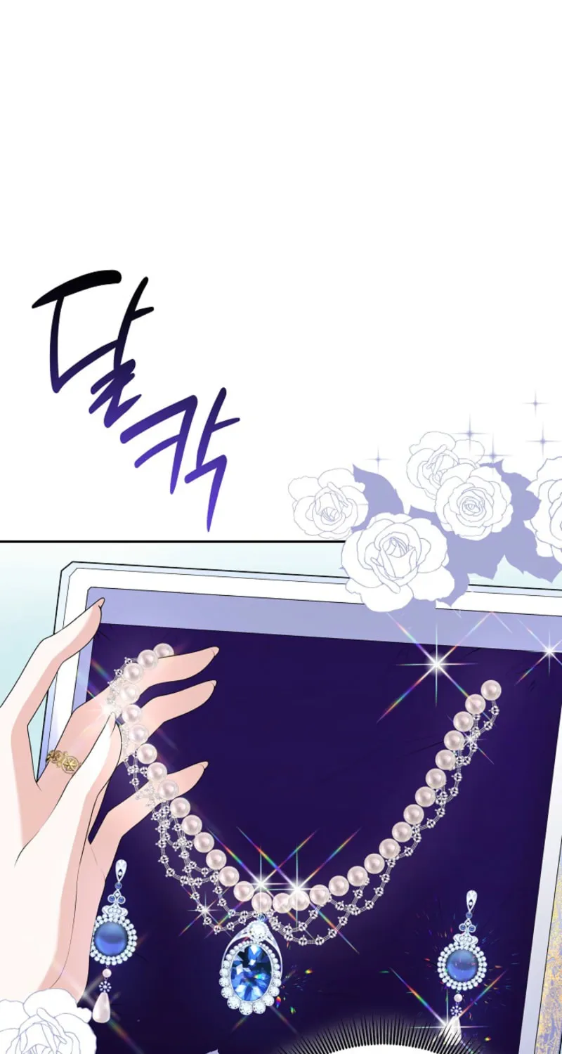 K-Eldest Daughter Possessed a Childcare Novel Chapter 24 page 51 - 