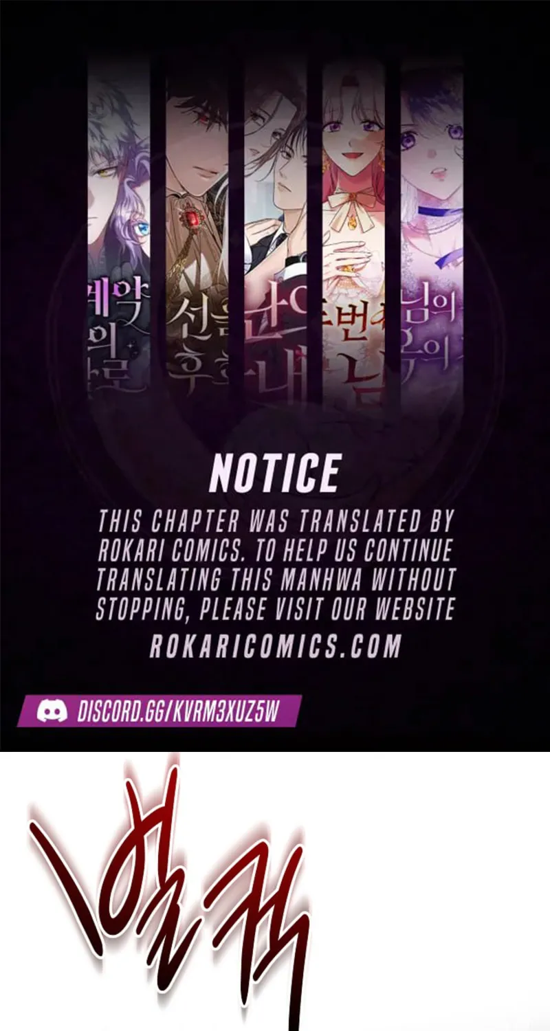 K-Eldest Daughter Possessed a Childcare Novel Chapter 25 page 1 - 