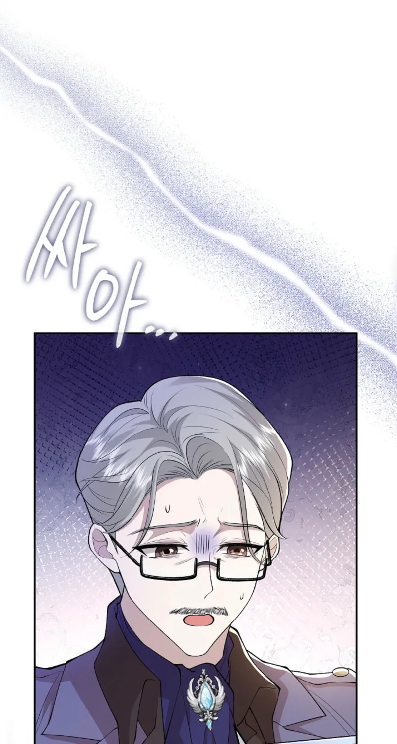 K-Eldest Daughter Possessed a Childcare Novel Chapter 25 page 12 - 