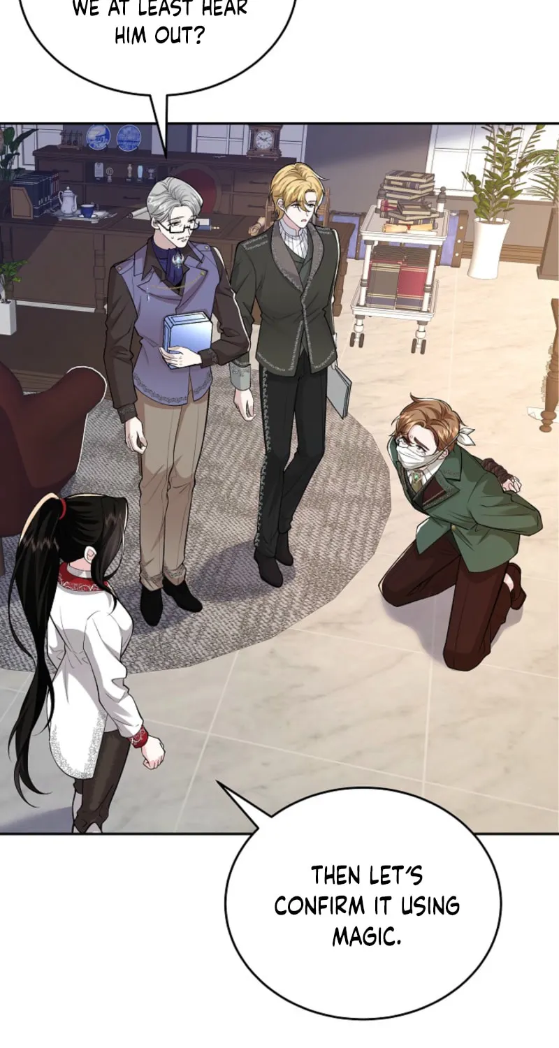 K-Eldest Daughter Possessed a Childcare Novel Chapter 25 page 26 - 