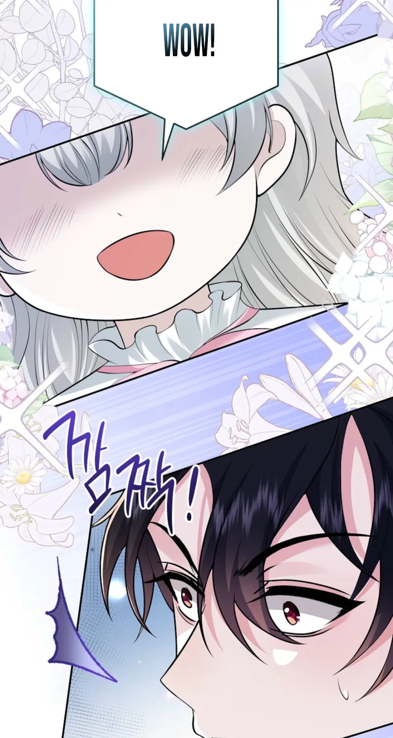 K-Eldest Daughter Possessed a Childcare Novel Chapter 26 page 28 - 