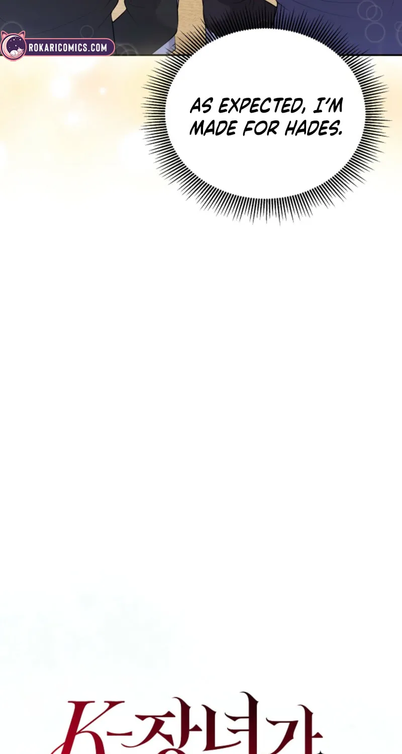 K-Eldest Daughter Possessed a Childcare Novel Chapter 26 page 36 - 