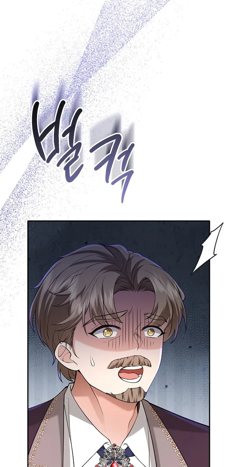 K-Eldest Daughter Possessed a Childcare Novel Chapter 27 page 72 - 