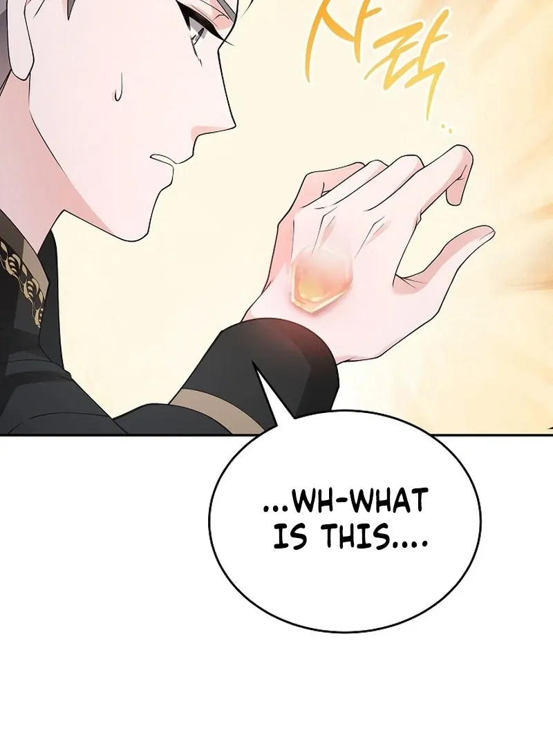 K-Eldest Daughter Possessed a Childcare Novel Chapter 29 page 115 - 