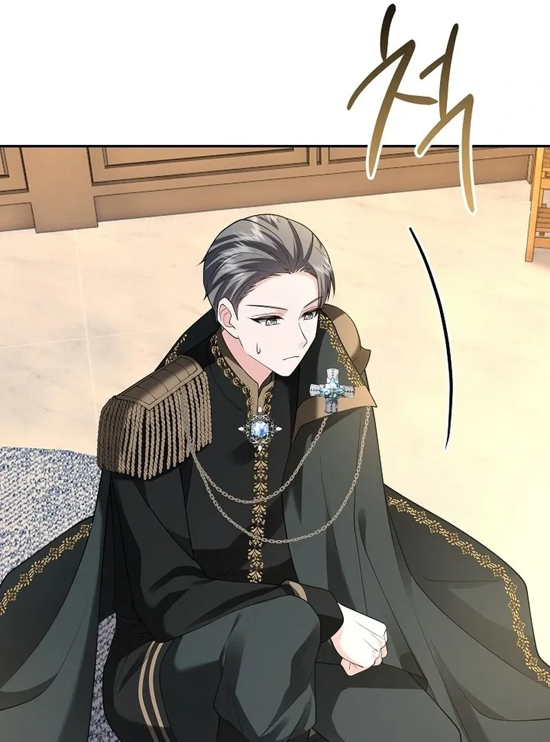 K-Eldest Daughter Possessed a Childcare Novel Chapter 29 page 118 - 