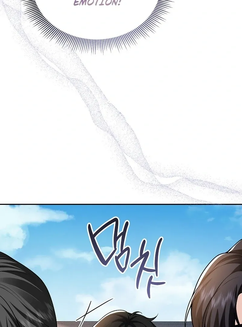 K-Eldest Daughter Possessed a Childcare Novel Chapter 29 page 14 - 