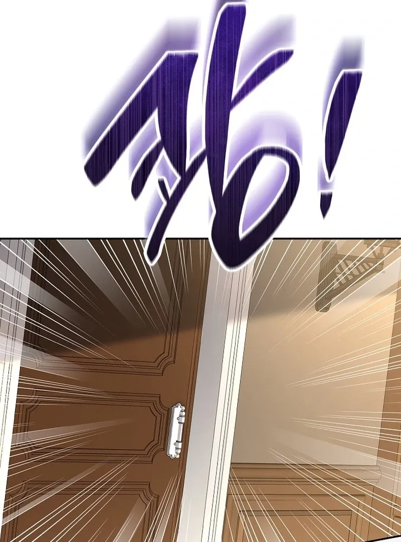 K-Eldest Daughter Possessed a Childcare Novel Chapter 29 page 164 - 
